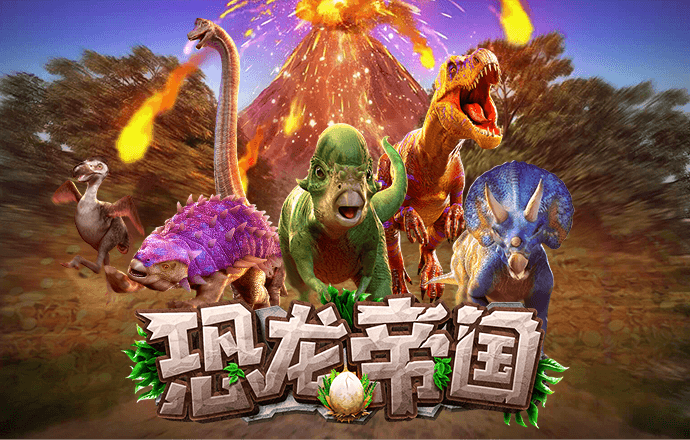6686体育app是正规吗