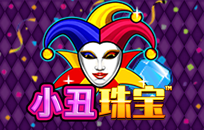 巴特玩转滑板