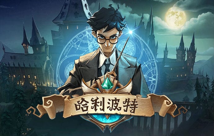 优博体育下载