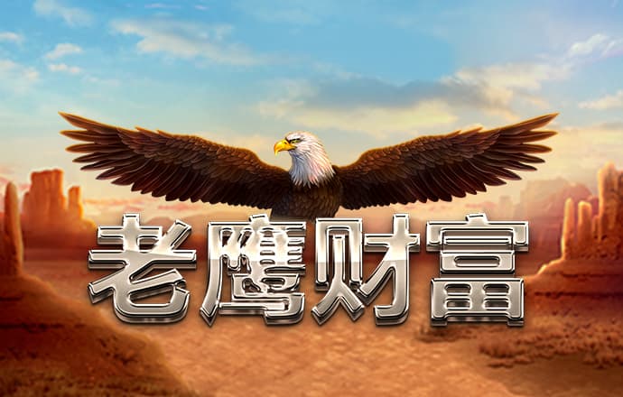 c7官方网站登录