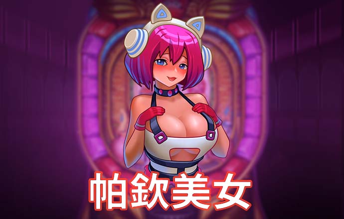 云顶国际yd8888