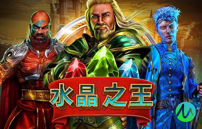 爱游体育官网